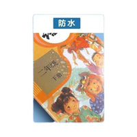 A4 Thickened Kraft Sketchbook with Handle for Art Students and Kids