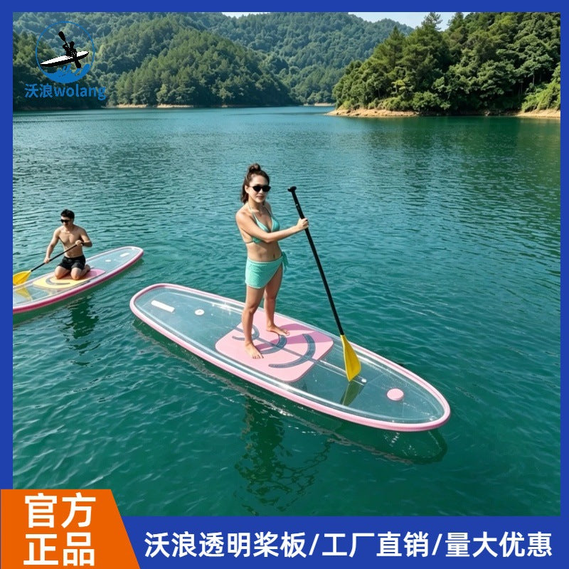 Transparent Inflatable Stand Up Paddle Board with Paddle
