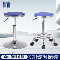 Adjustable Swivel Lab Stool with Wheels for Workshop, Salon, Bar Counter