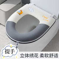 New Autumn/Winter Embroidered Toilet Seat Cover with Handle, Thick Coral Fleece Warm Zippered Toilet Cushion