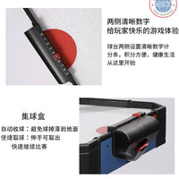 Air Hockey Table for Kids and Adults - Suspended Ice Hockey Game Machine