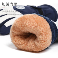Unisex Winter Warm Ski Gloves with Touchscreen Function