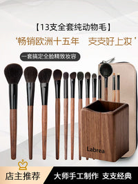 Labrea 10-15 Piece Pure Animal Hair Makeup Brush Set with Squirrel and Goat Hair