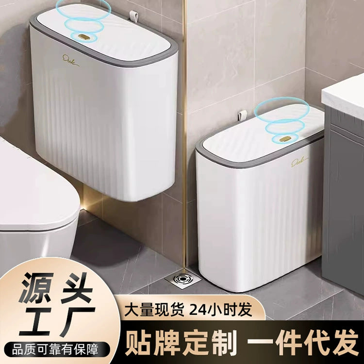 Slim Press-Top Trash Can for Kitchen, Living Room, and Bathroom - 13L