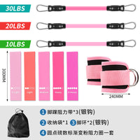 Resistance Band Set with Door Anchor, Ankle Straps, and Handles for Home Workouts
