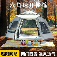Automatic Pop-Up Camping Tent for 3-4 People, Hexagonal, Waterproof, UV Protection, Mosquito Net