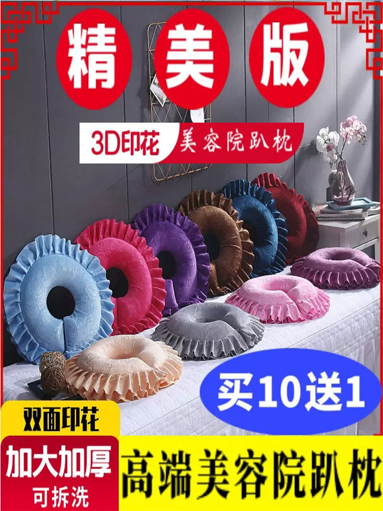 Latex U-Shaped Massage Pillow for Spa & Salon Beds, Face Cradle Cushion for Prone Position, Postpartum Breast & Foot Support
