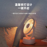 USB Rechargeable Mini Desk Fan with Strong Airflow, Quiet Operation, and Oscillating Head for Office and Dorm