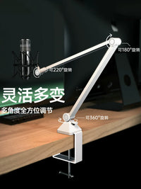 Desktop Scissor Arm Microphone Stand with Pop Filter or Shock Mount for Studio Recording and Live Streaming
