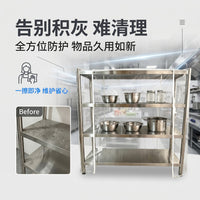 Transparent Mesh Shelf Dust Cover for Commercial & Home Use, Waterproof & Insect-Proof Storage Rack Protector