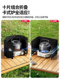 Portable Camping Stove Windscreen - Foldable Outdoor Gas Cooker Wind Shield