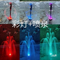 Solar Pond Fountain Kit with LED Light Submersible Pump for Home Garden Courtyard Rockery Water Feature