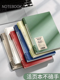 B5 Loose-Leaf Notebook Set with Detachable Coils, A5/A4 Refillable Lined Paper for Students