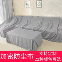 Furniture Dust Cover for Sofa Bed Equipment TV - Multi-purpose Protective Cloth
