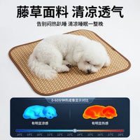 Pet Cooling Mat for Dogs and Cats, Summer Breathable Bamboo Sleeping Pad