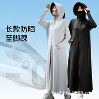 Women's Long Ice Silk Sun Protection Jacket with Hood, Breathable UV Protection for Outdoor Cycling