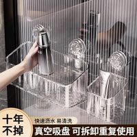 Suction Cup Bathroom Shower Caddy Wall Mounted Storage Basket for Shampoo and Toiletries