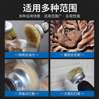 Wire Brush Wheel Set for Drill, Rust Removal and Polishing