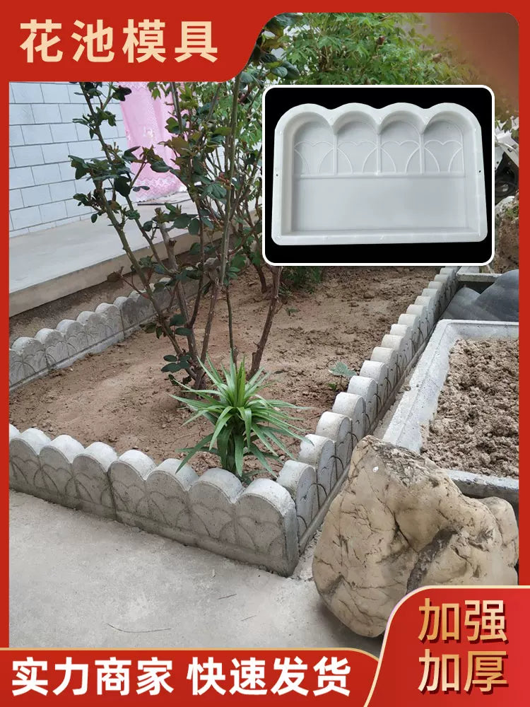 Garden Fence Concrete Mold for DIY Yard and Patio Decoration