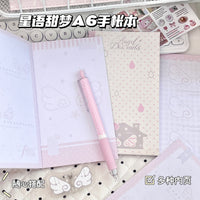 Cloud Wing Star Wanderer A5 Notebook with Detachable Full-Color Pages