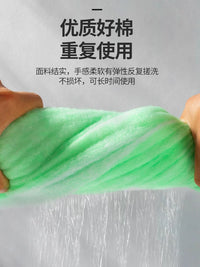 Aquarium Filter Media Green and White Cotton Pad for Fish Tank and Pond Water Purification
