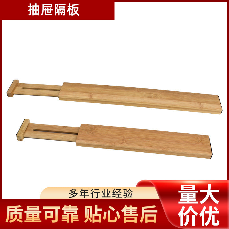 Bamboo Drawer Dividers Adjustable Organizers for Underwear and Small Items
