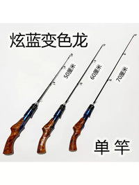 Chameleon Ice Fishing Rod Set with Mini Portable Reel for Winter Fishing
