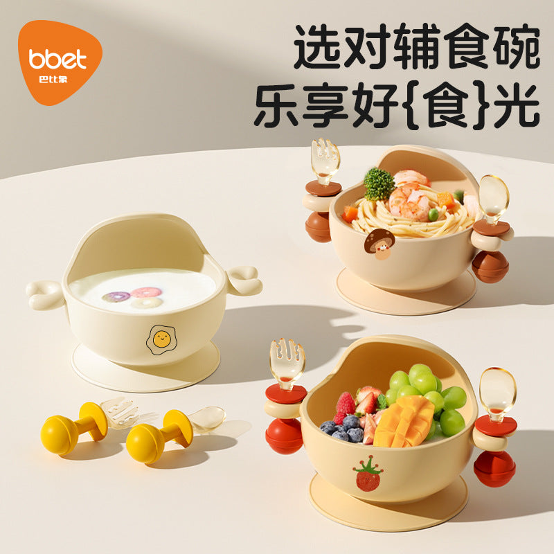 Babyelephant Baby Snack Bowl Portable Spill-Proof Fruit Cup Infant Suction Silicone Plate Kids Tableware