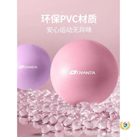 Yoga Ball Set for Pelvic Floor and Core Training, Exercise and Pilates