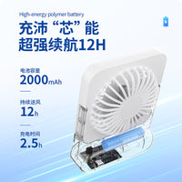 Portable USB Rechargeable Foldable Mini Desk Fan with 3 Speeds for Office and Outdoor Use