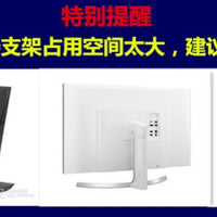 Desktop Computer Monitor Dust Cover for 17-34 inch Displays, Keyboard, and Mainframe