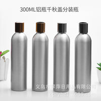 300ml Aluminum Bottle with 24-410 Flip Top Cap for Lotion, Toner, Massage Oil