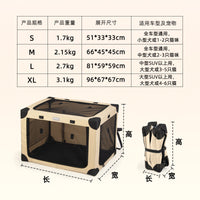 Foldable Pet Car Crate for Large Dogs and Cats, Trunk Travel Kennel