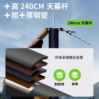 Outdoor Camping Tarp Tent Sunshade Shelter UV Protection Waterproof Canopy for Beach and Events
