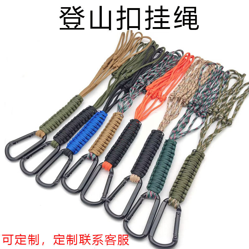 Outdoor Paracord Keychain with D-Ring Carabiner for Survival and Backpacking