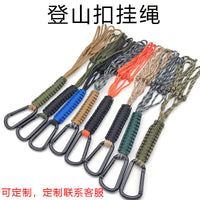 Outdoor Paracord Keychain with D-Ring Carabiner for Survival and Backpacking