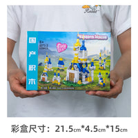 Mini Building Blocks Set for Kids, Compatible with Major Brands, Educational STEM Toy for Boys 6-12 Years