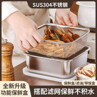 304 Stainless Steel Food Storage Container with Lid, Drainer, Refrigerator Freezer Organizer for Fruits and Vegetables