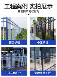 Zinc Steel Garden Fence Panel for Outdoor Yard and Villa - Privacy and Security Barrier