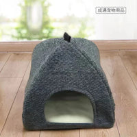 Pet Four Seasons Universal Cat and Small Dog Tent Bed