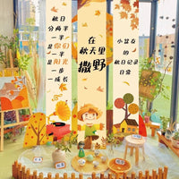 Autumn Harvest Festival Banner for Kindergarten & School Decor