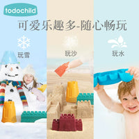 Castle Animal Sand Molds and Tools Set for Kids