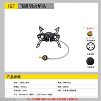 Portable Camping Stove Plate with Windshield and Stand for Outdoor Picnic BBQ