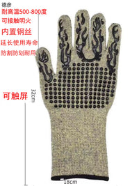 Heat Resistant Silicone Oven Mitts for Kitchen Baking Grilling
