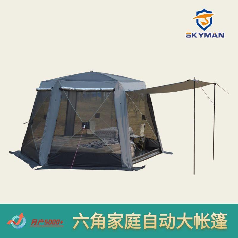 Hexagonal Automatic Pop-Up Camping Tent for Outdoor Events, Windproof & Rainproof