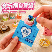 Miniature Dessert Blind Bag Toys with Plate and Fork for Kids