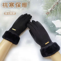 Women's Winter Cycling Gloves Warm Windproof Thermal Fleece Driving Gloves