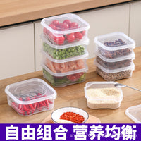 Food Grade PP Airtight Food Storage Containers for Refrigerator and Freezer, Kitchen Organizer Boxes
