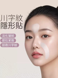 Anti-Wrinkle Face Patches for Forehead, Frown Lines, and Nasolabial Folds - Invisible Lifting Tape