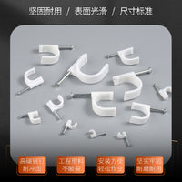 Cable Wire Clips with Steel Nails for Wall Mounting - 100 Pack